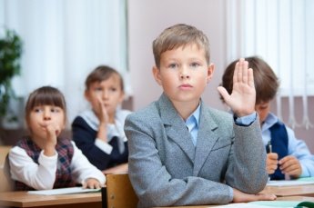 Открытие нового сайта МБОУ «СОШ №2 с.Шаран»